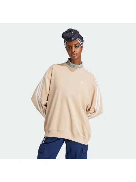 Bluza Oversized Crew beżowa