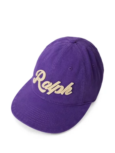 Scurt șapcă Polo Ralph Lauren cu broderie din jerseu maro