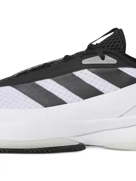 Běžecké běžecké boty Adidas Adizero žluté