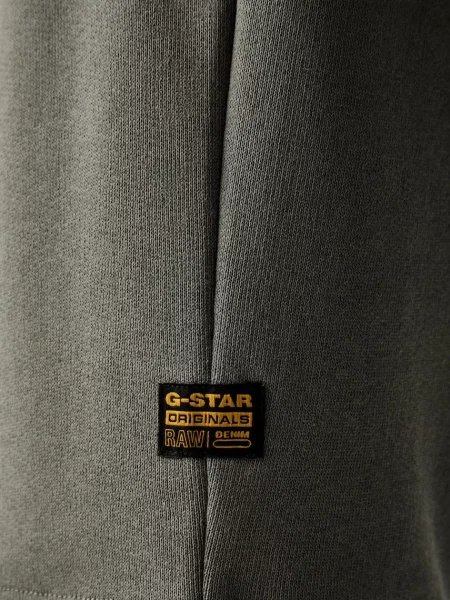 Rövid rövidnadrág G-star zöld