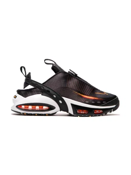 Sneakersy Nike Air Max czarne