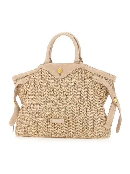 Torebka skórzana Gianni Chiarini skórzana beżowa