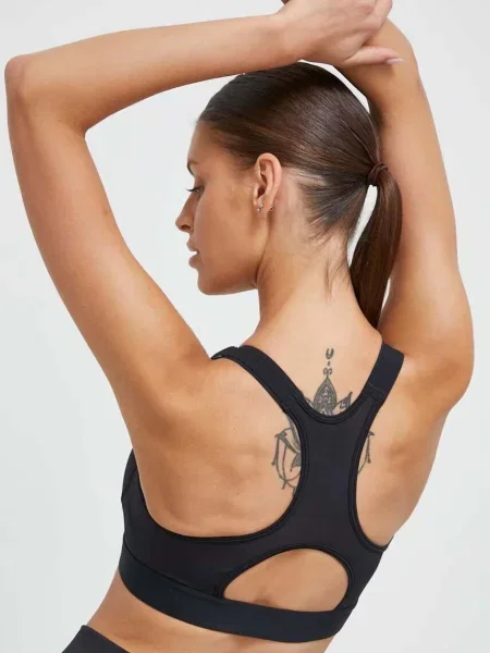 Melltartó Under Armour fekete