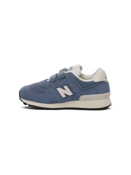 Pantofi copii New Balance albastru