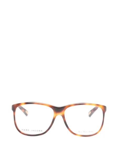 Ochelari de soare Marc Jacobs Eyewear maro
