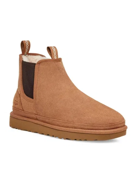 Pantofi Ugg maro