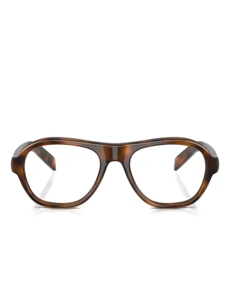 Ochelari de soare rotunzi Prada Eyewear maro