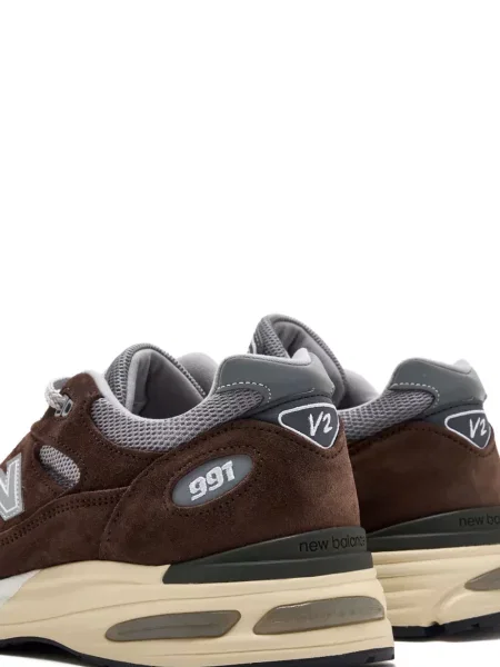 Sneakerși New Balance Fresh Foam plasă maro