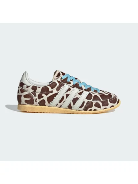 Sneakersy Adidas pomarańczowe