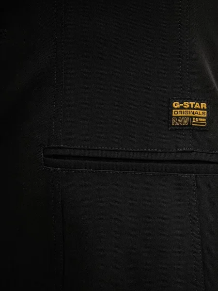 Шерстяной жилет G-star