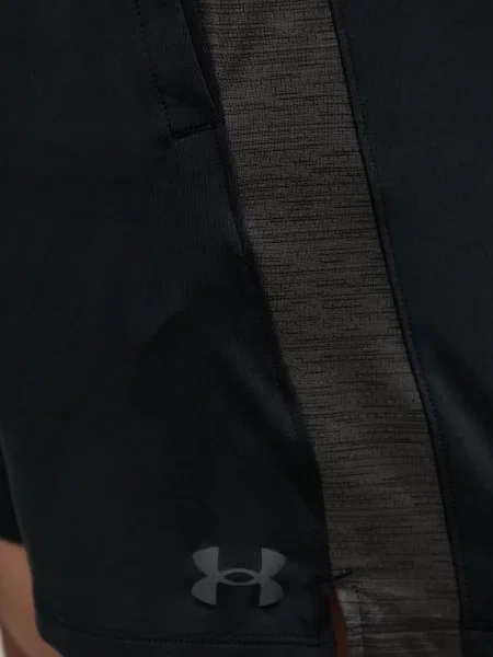 Шорты Under Armour
