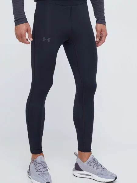 Pajkice za tek Under Armour Qualifier Elite črna