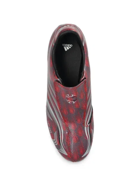 Sneakers Adidas με σχέδιο καφέ