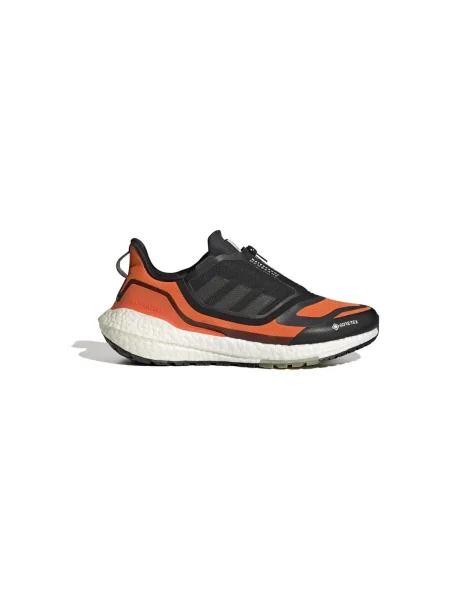 Pantofi Adidas negru