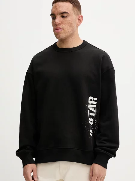 Mikina G-Star s potiskem černá