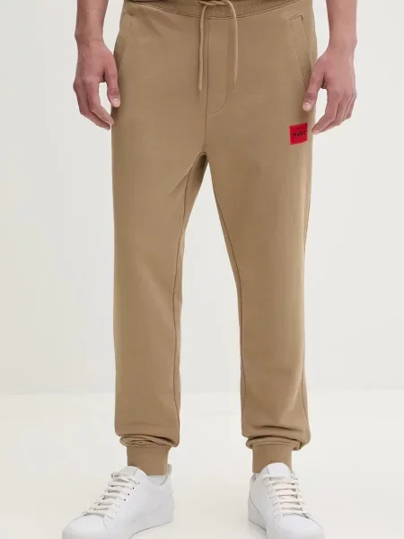 HUGO Pantaloni de trening bej