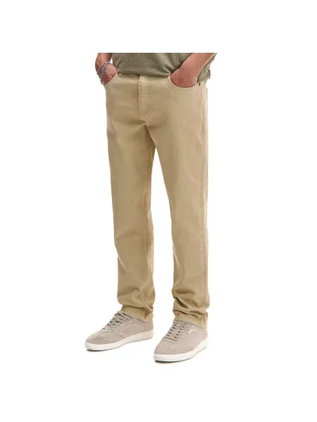 Брюки Cropp бежевые