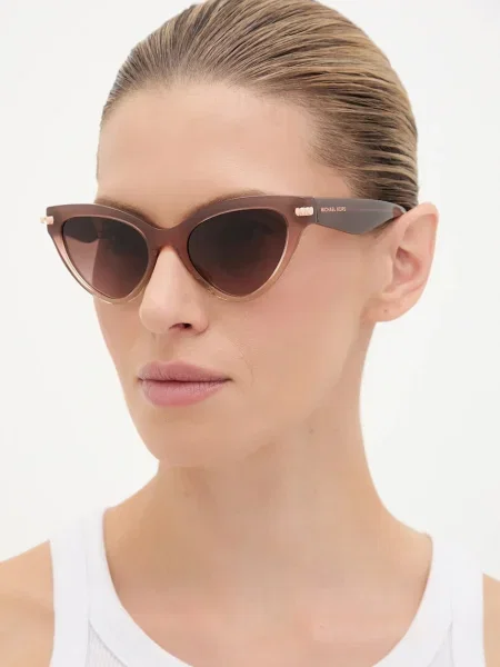 Слънчеви очила Michael Kors розово