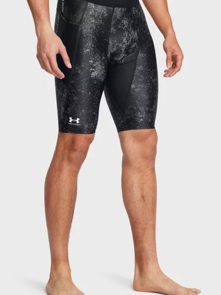 Спортивні шорти Under Armour чорні