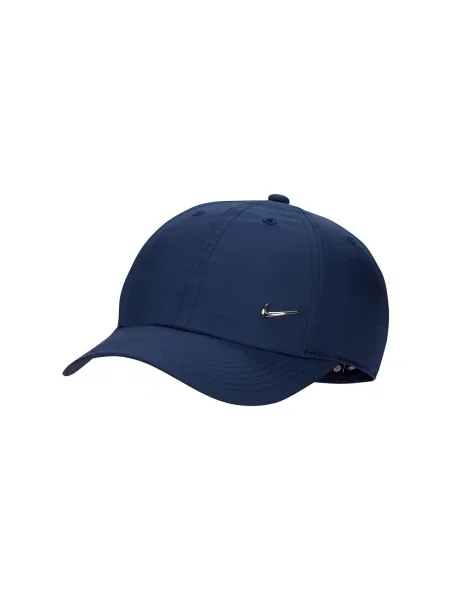 Șapcă Nike albastru