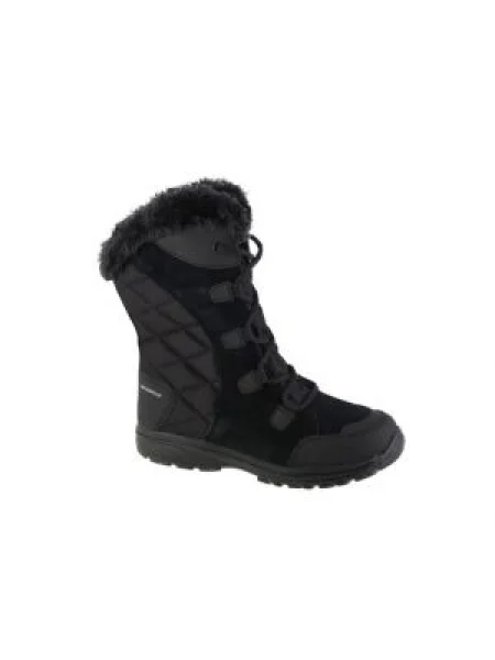 Columbia Cizme de zăpadă Ice Maiden™ Ii negru