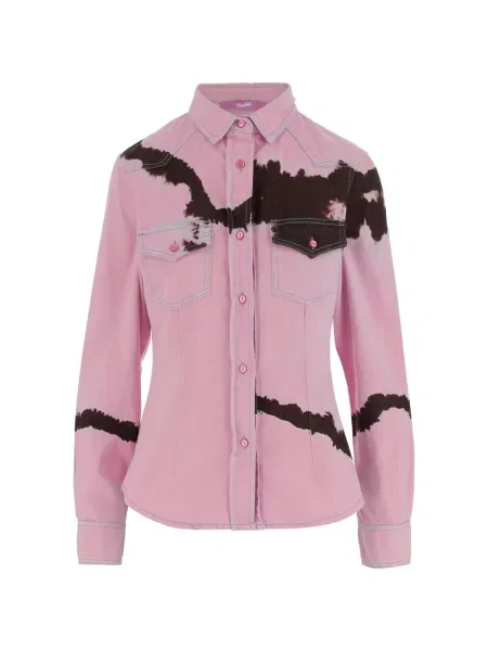 Koszula Don't @ Me wiązana różowa