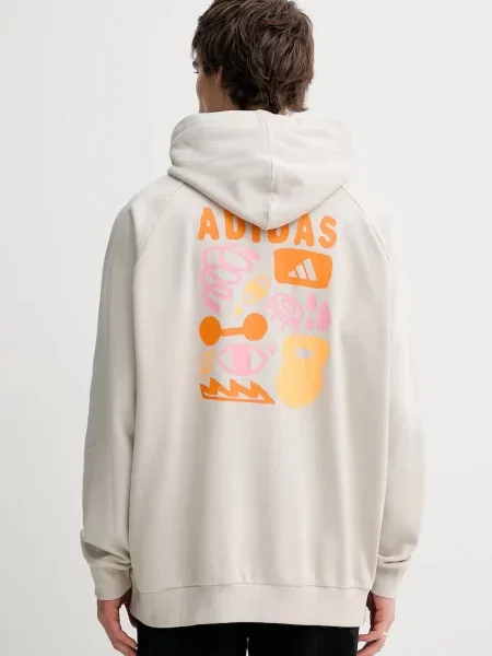 Geacă Adidas Performance cu glugă bej