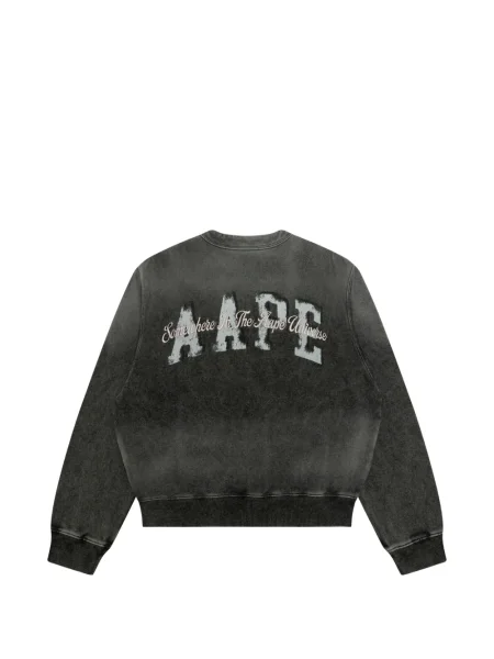 Geacă bomber Aape By A Bathing Ape gri