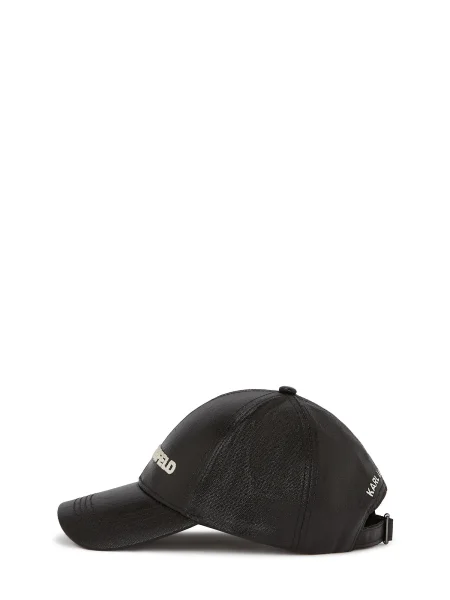 Karl Lagerfeld Čiapka Essential piesková čierna