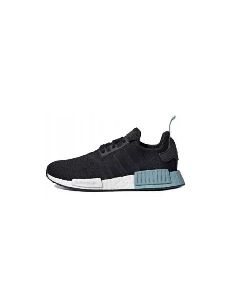 Tenisky Adidas NMD