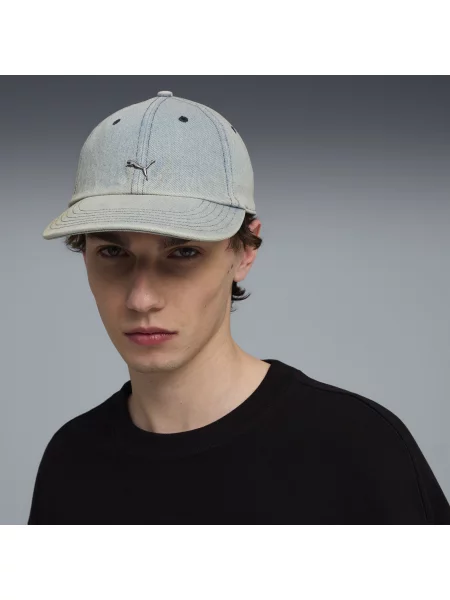 PUMA Czapka typu dad WARDROBE ESS Metal Akcesoria OSFA niebieski