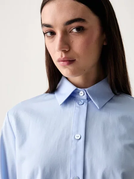 Рубашка Mm By Max Mara