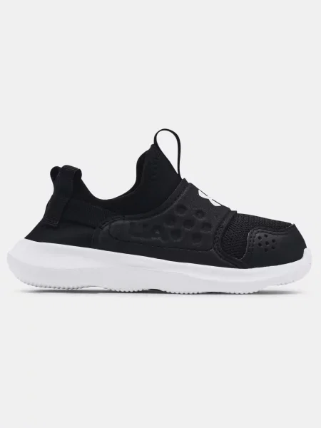 Gyerek félcipő Under Armour fehér