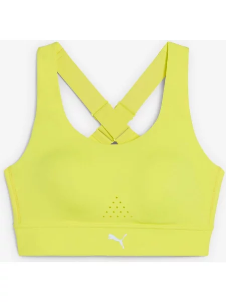 Biustonosz Puma PWRbreathe Run XS żółty