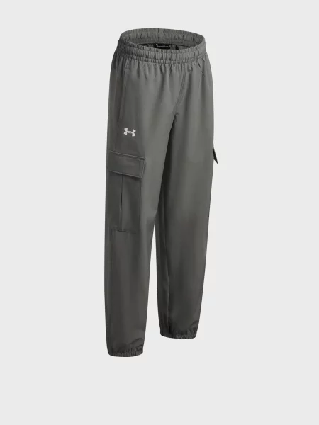 Детские брюки карго Under Armour серые