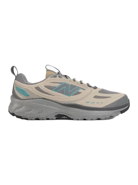 Buty do biegania New Balance beżowe