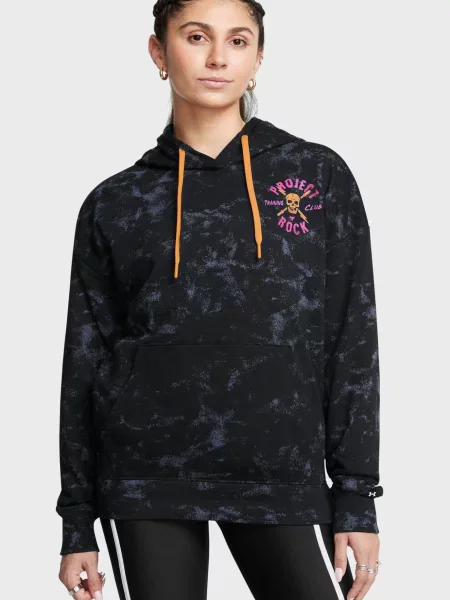 Махрова спортивна кофта Under Armour чорна