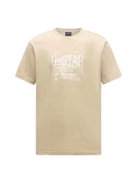 G-STAR Tricou District crem alb