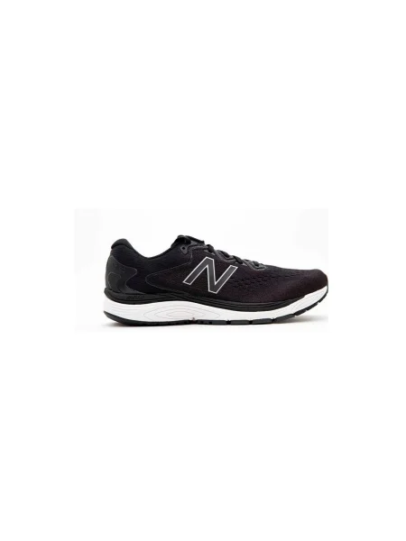 Pantofi New Balance alb