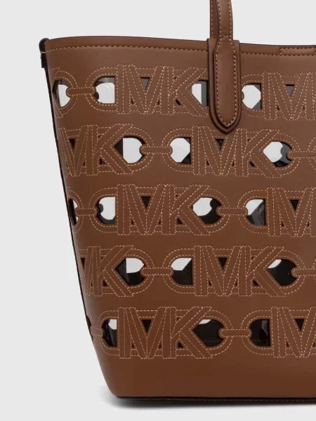 Geantă shopper Michael Michael Kors maro