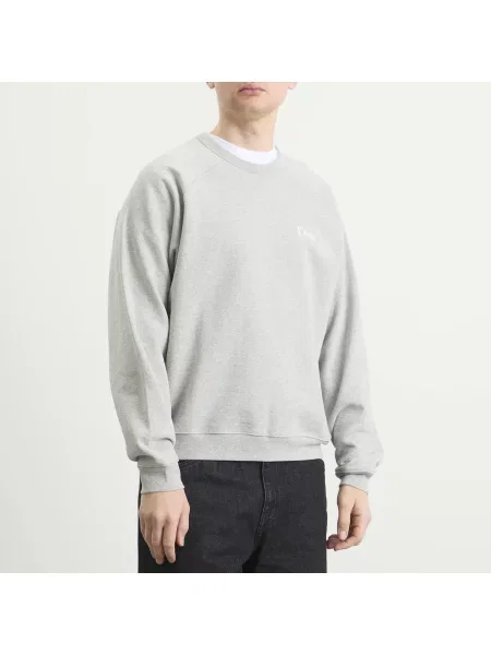 Bluza nierozpinana Dime szara