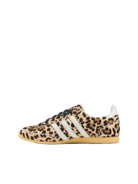 Sneakers adidas Japan W Magic Beige/ Ivory/ Aura Ivy EUR 39 brązowe