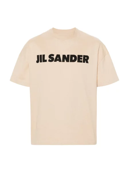 Marynarka Kenzo beżowa