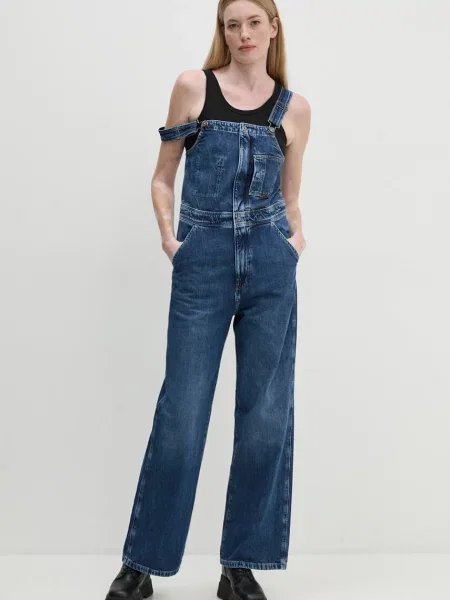 Tregerice G-Star Raw plava