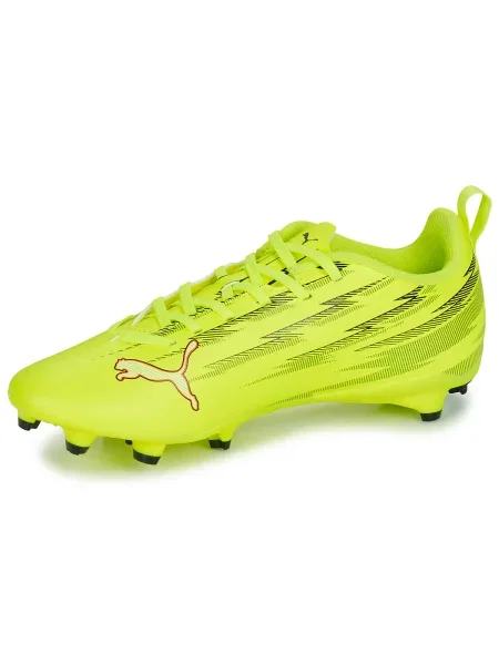 Pantofi copii Puma galben