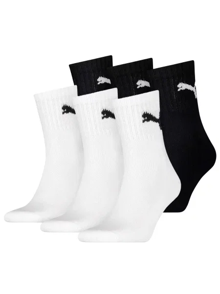 PUMA Zokni fekete fehér
