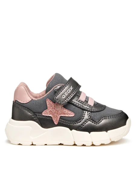 Geox Sportcipők B Flexyper Mini S szürke