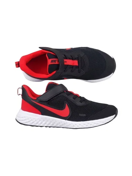 Pantofi copii Nike negru
