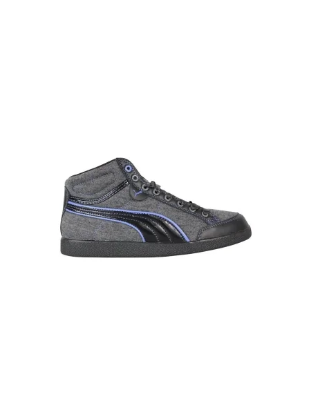 Pantofi Puma gri