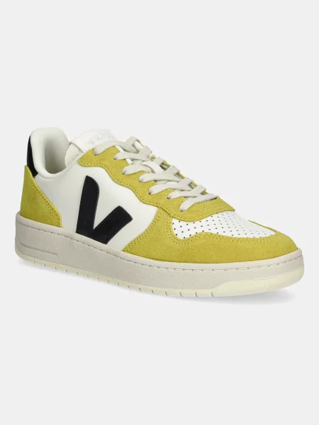 Veja sneakers din piele Prime verde